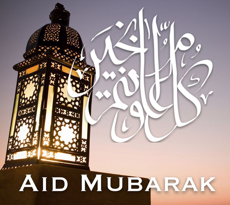AID MUBARAK