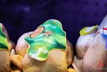 Grossiste en alimentation halal à Paris en Île-de-France